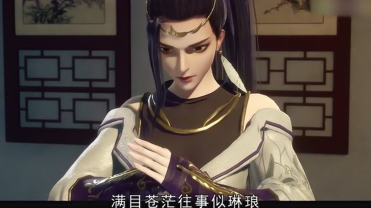 万界仙踪叶星云太不老实总是调戏羽音