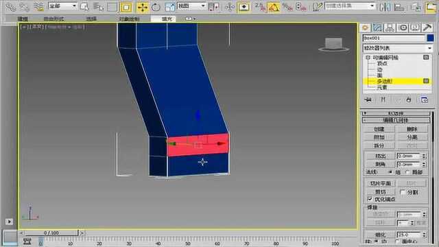 3dmax学习教程,74用网格建模制作椅子