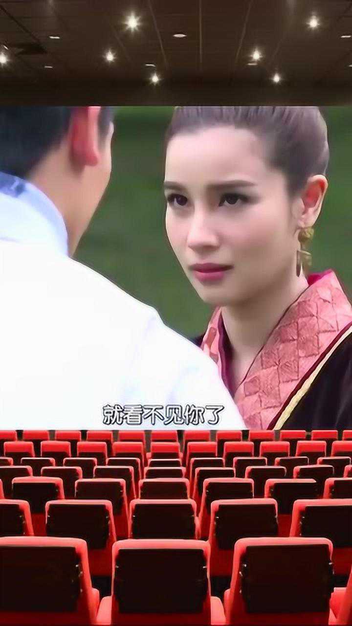 三世情缘2017,很好看的一部泰国电视剧_腾讯视频