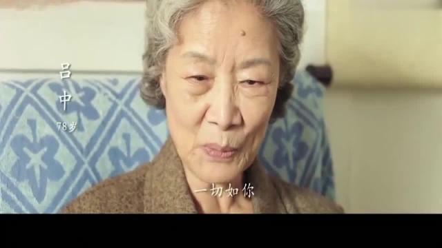 张艺兴《一切如你》,献给我们最爱的人,你们的母亲!