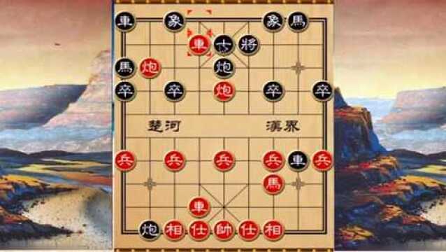 中国象棋:这就是最著名的弃马十三招,你学会了吗?