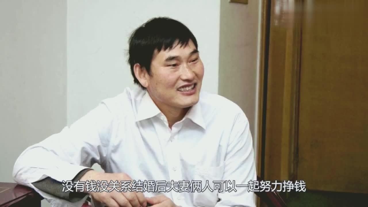 朱之文女儿相亲，对未来女婿的要求让人听了心酸，可怜天下父母心_高清1080P在线观看平台_腾讯视频