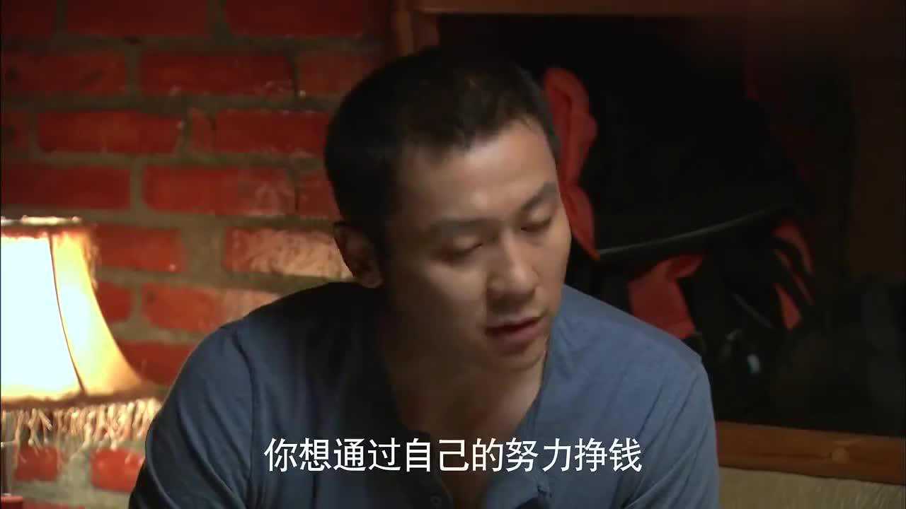 北京青年：何东何西坚决反对何北赌石，何北只要表面答应