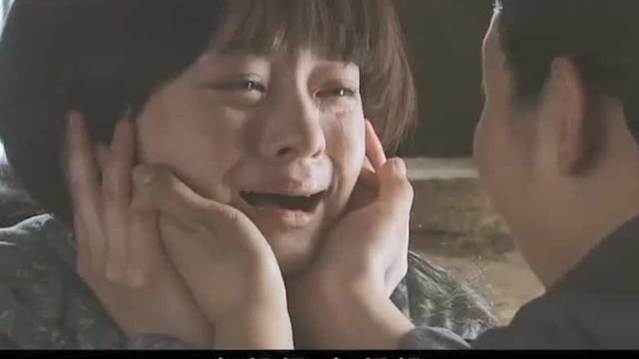 小姨多鹤:大娘捧着多鹤的脸庞,多鹤痛哭流泪:想妈妈了