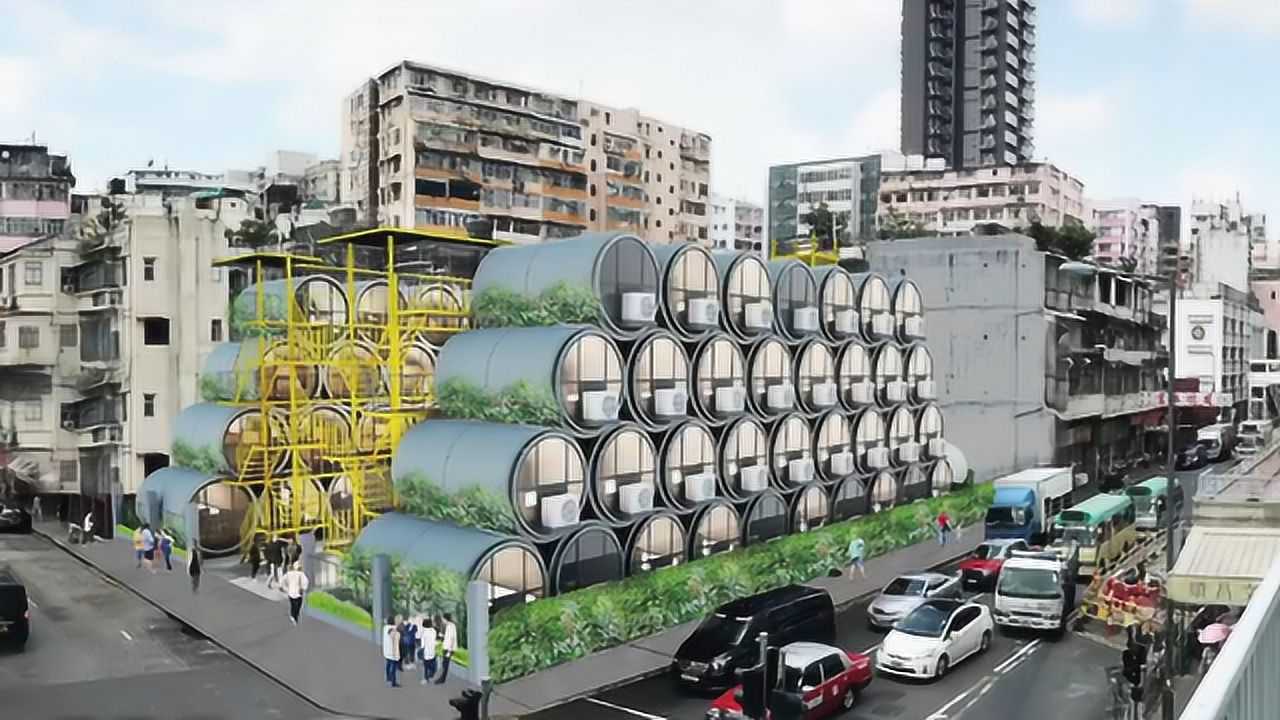 香港新型水管屋13平方约12万港币年轻人再也不怕买不起房子