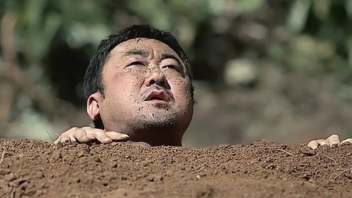 坏家伙们6,背叛大哥被活埋,自己硬生生从土里爬出来!