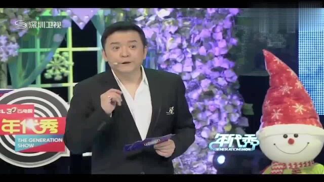 古代皇家冰窖为采到洁净的冰,采冰前开闸门冲刷河水,太智慧了!