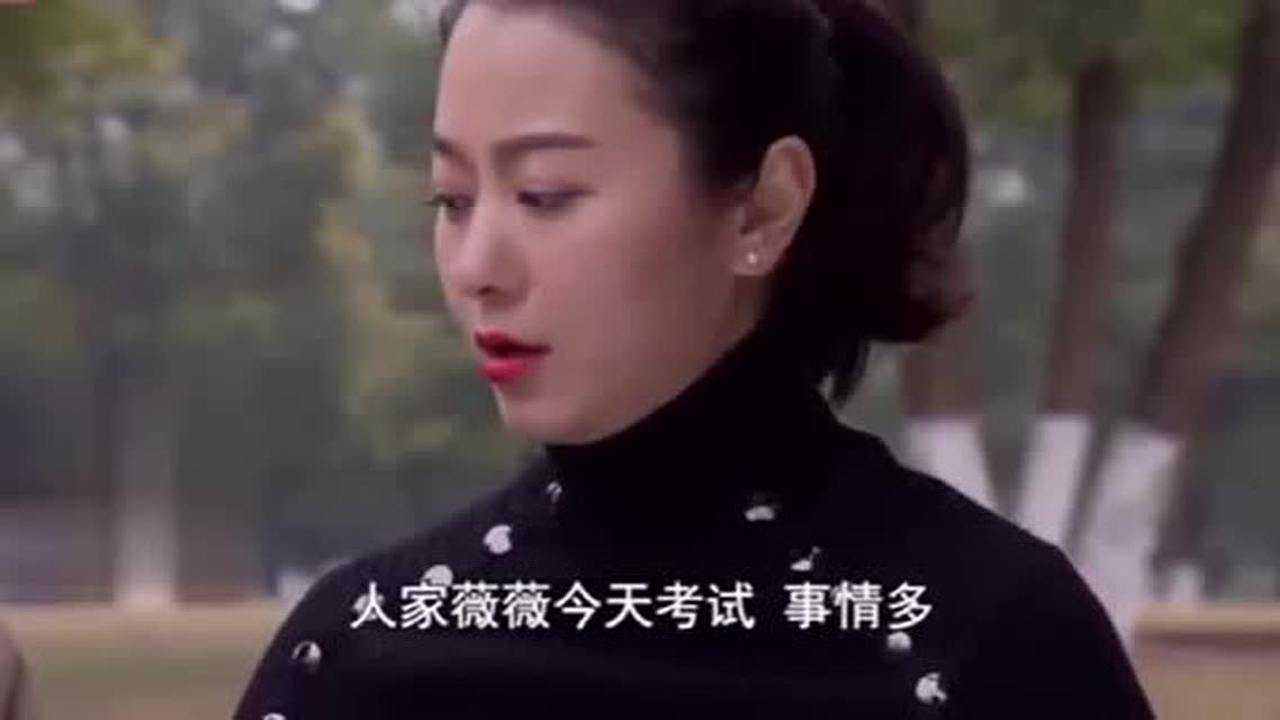 冷暖人生:劇組殺青吃散夥飯,女明星卻找藉口離開,被人發現端倪