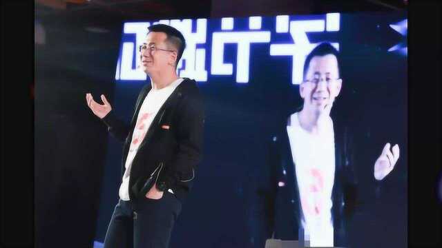 张一鸣新推“音乐帮”,社交和抖音版权一箭双雕