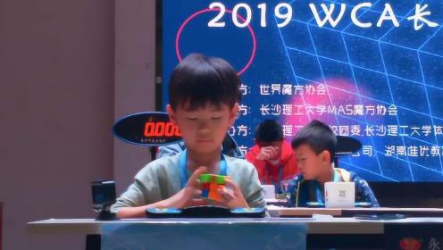 0.683秒！7岁娃打破魔方二阶单次中国记录：每天练习魔方百遍