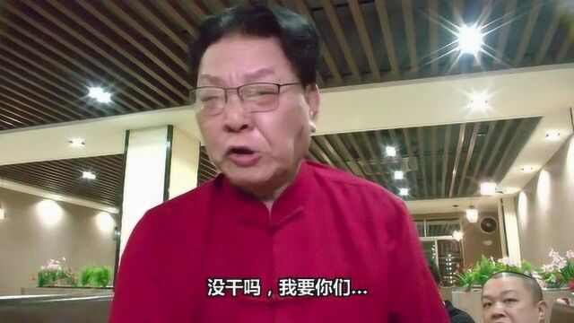 陈锦标主演小品:如此顾客