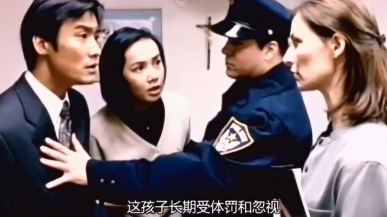 电影剪辑:刮痧!中美文化差异较大一个刮痧居然能闹出这么大的事!_高清1080P在线观看平台_腾讯视频