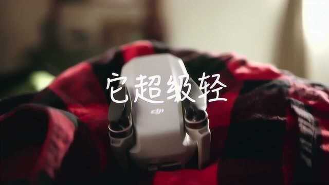 大疆 御MAVIC MINI正式发布,2699￥助力vlog新时代