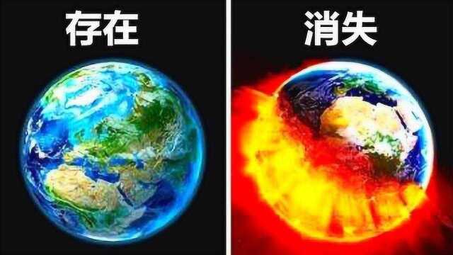 宇宙中不该存在的“星球”与地球相反,被科学家为“恶魔星球”