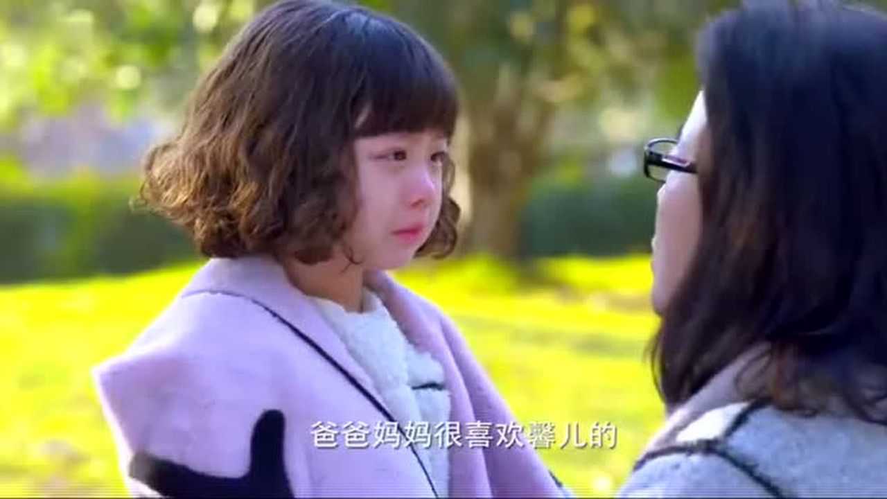 二胎时代爸爸妈妈闹离婚最可怜的就是小孩子路过的都看看