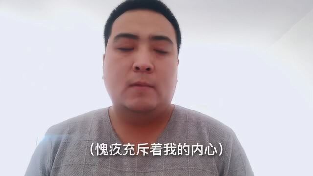 来自一个曾经深陷网赌的小伙儿,回头后的忏悔录