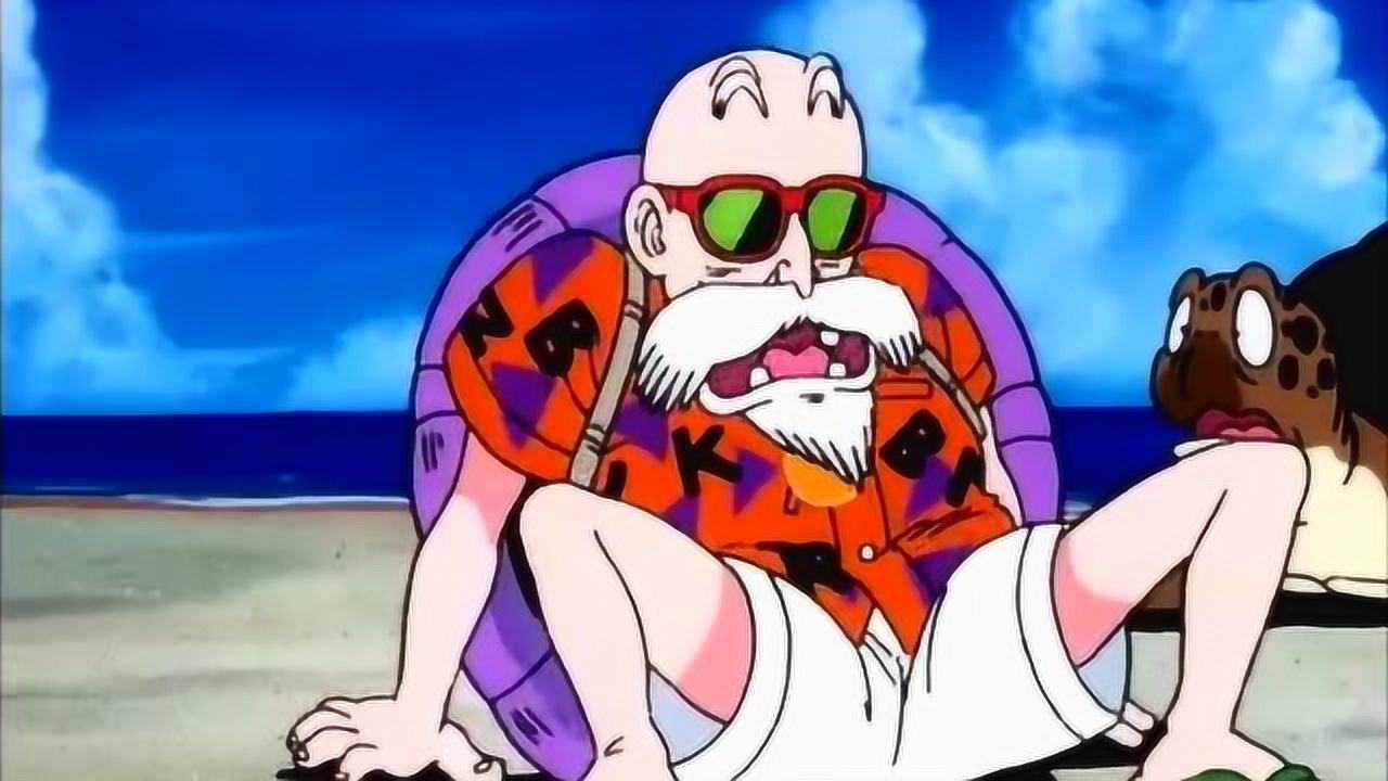 龙珠龟仙人这么好色居然还想坐上筋斗云