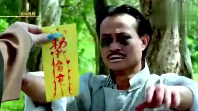 《音乐僵尸》粤语版,英叔的尸语言学得真好,与僵尸沟通没有问题