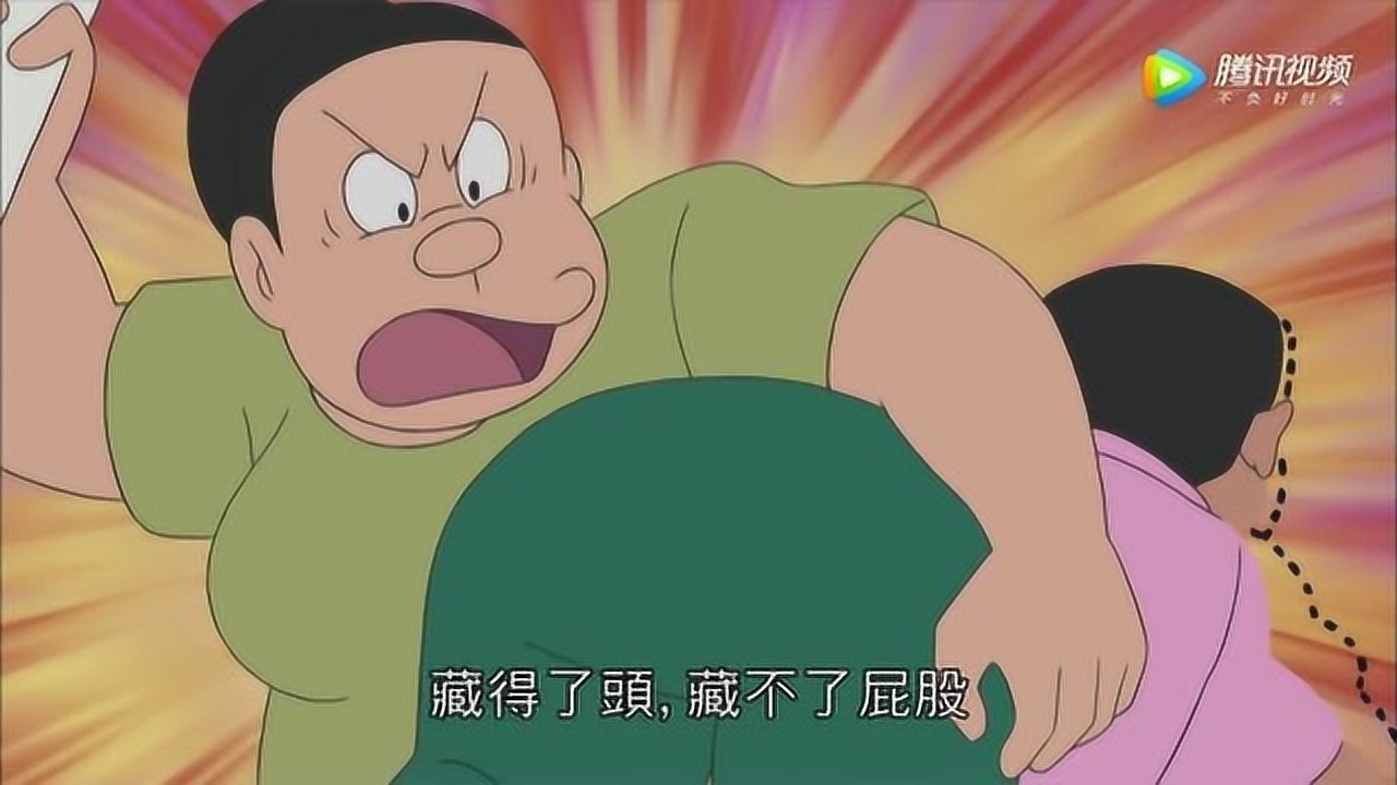 哆啦a梦胖虎被妈妈狠狠的揍了一顿屁股胖虎真的好惨呀
