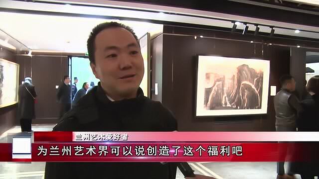 北京保利2019秋拍精品巡展—兰州站完美收官 大师名作云集引爆金城