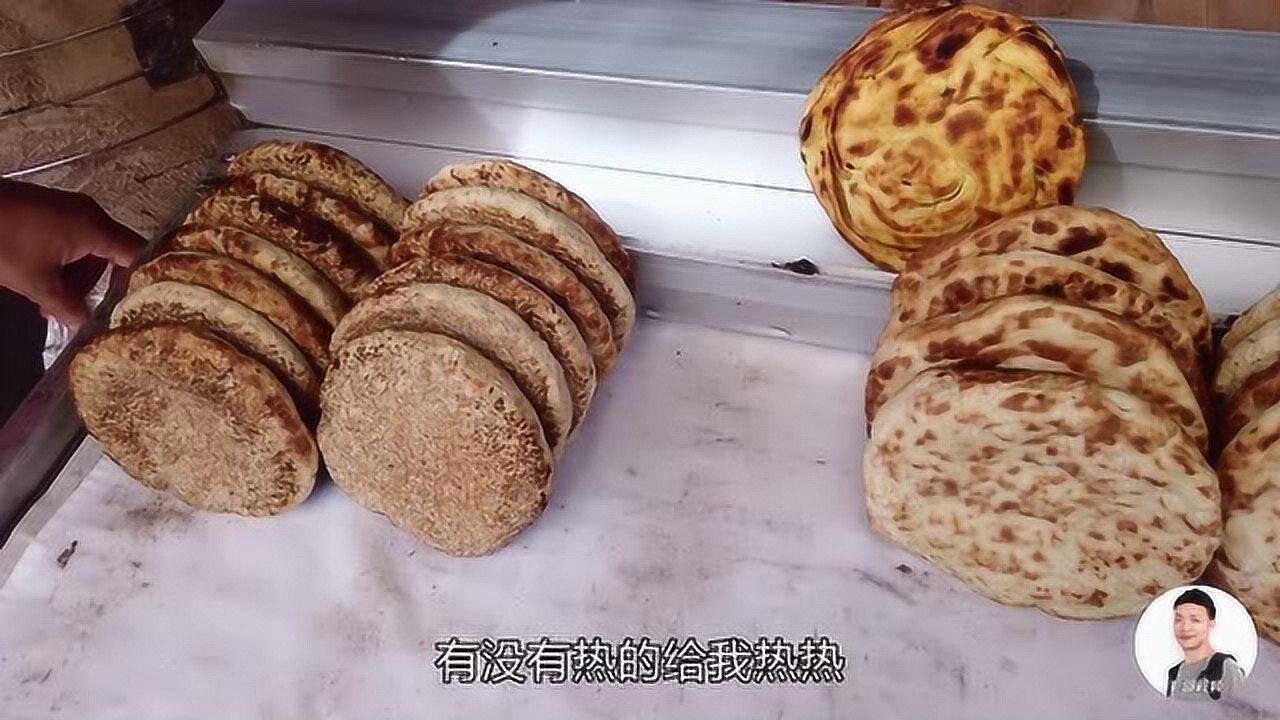 窝窝头：我什么时候成馒头了_高清1080P在线观看平台_腾讯视频