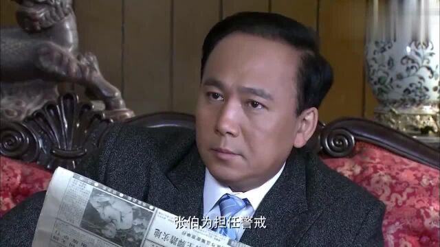 上级要求策反王振清,这边刚谈话,黄枫林就来了