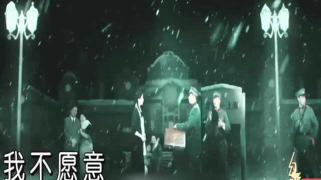 好歌推荐:韩雪演唱《焚心》