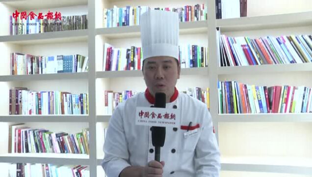 央联镇赉扶贫产品品鉴活动 专访中国有色集团餐厅项目经理朱占辉