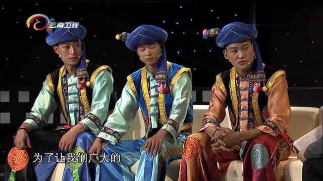 白族曲调因为地域不同,存在一定差异性,但内在艺术性质是一样的