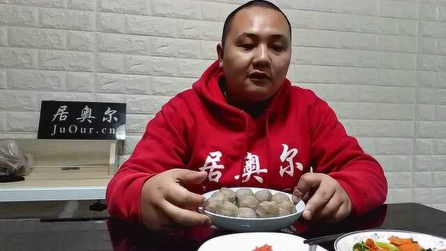 大胃王试吃vlog1113 安井240g锁鲜装撒尿牛肉丸的做法教程