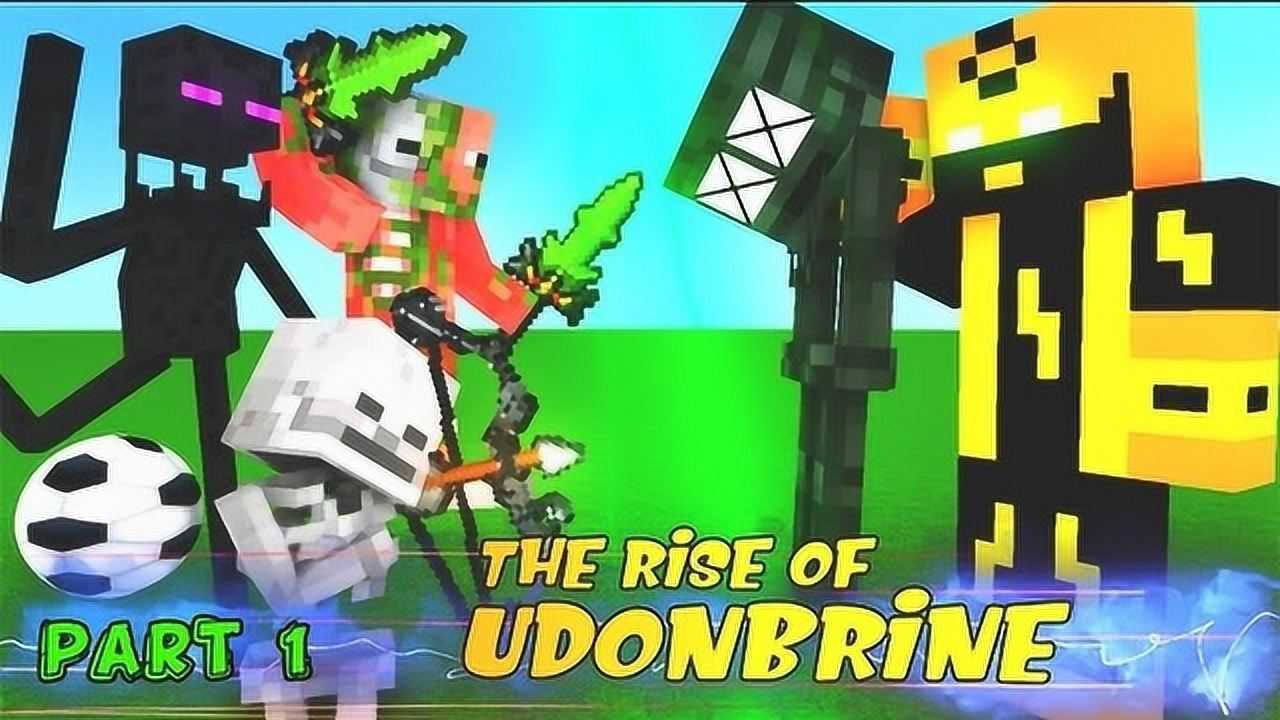 我的世界:怪物学院vs瑞思大战,小黑被俘,精彩动画