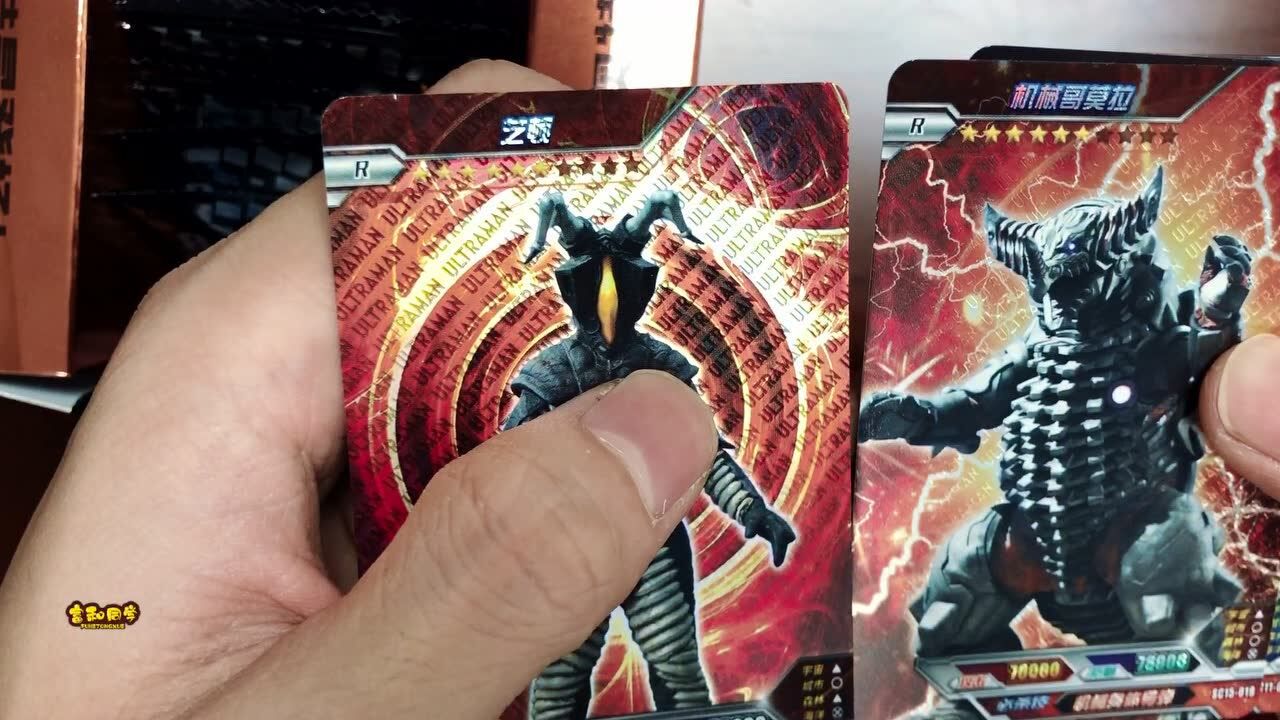 五包奥特曼卡片传奇版拆包 会有几张满星卡?_腾讯视频