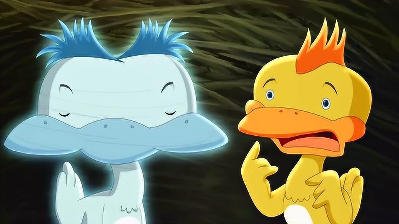 丑小鸭历险记丑小鸭的出现吓了大家一跳