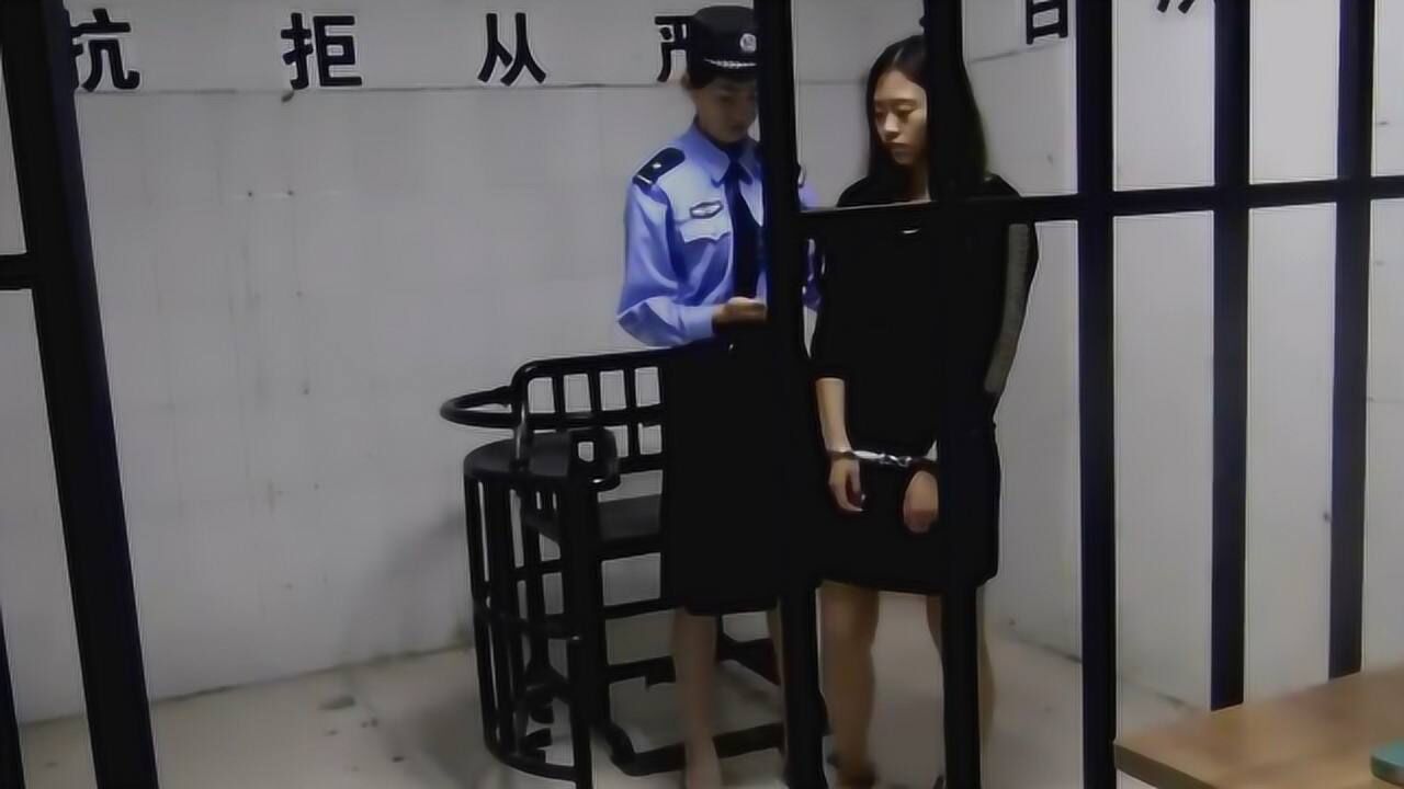 女死刑犯生前的最后一晚，她们是怎么度过的？ 高清1080p在线观看平台 腾讯视频