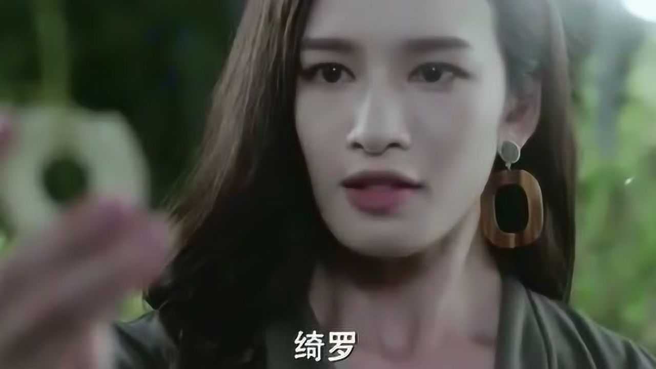 美女看见夏曦脖子上的璇玑,大惊失色,眼前人竟是两千年前的妹妹_电视剧_高清完整版视频在线观看_腾讯视频