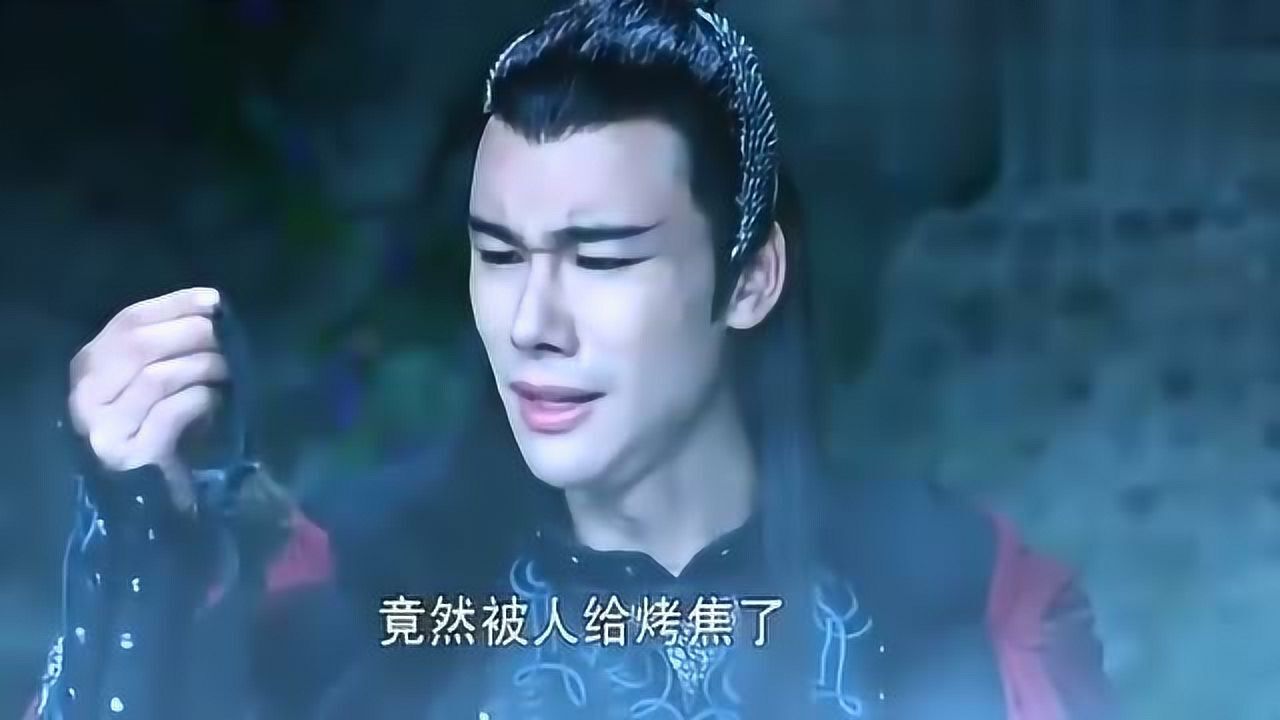 活佛济公蝠孙被烤焦了萧风还要闻闻明明是伤心事偏让人想笑