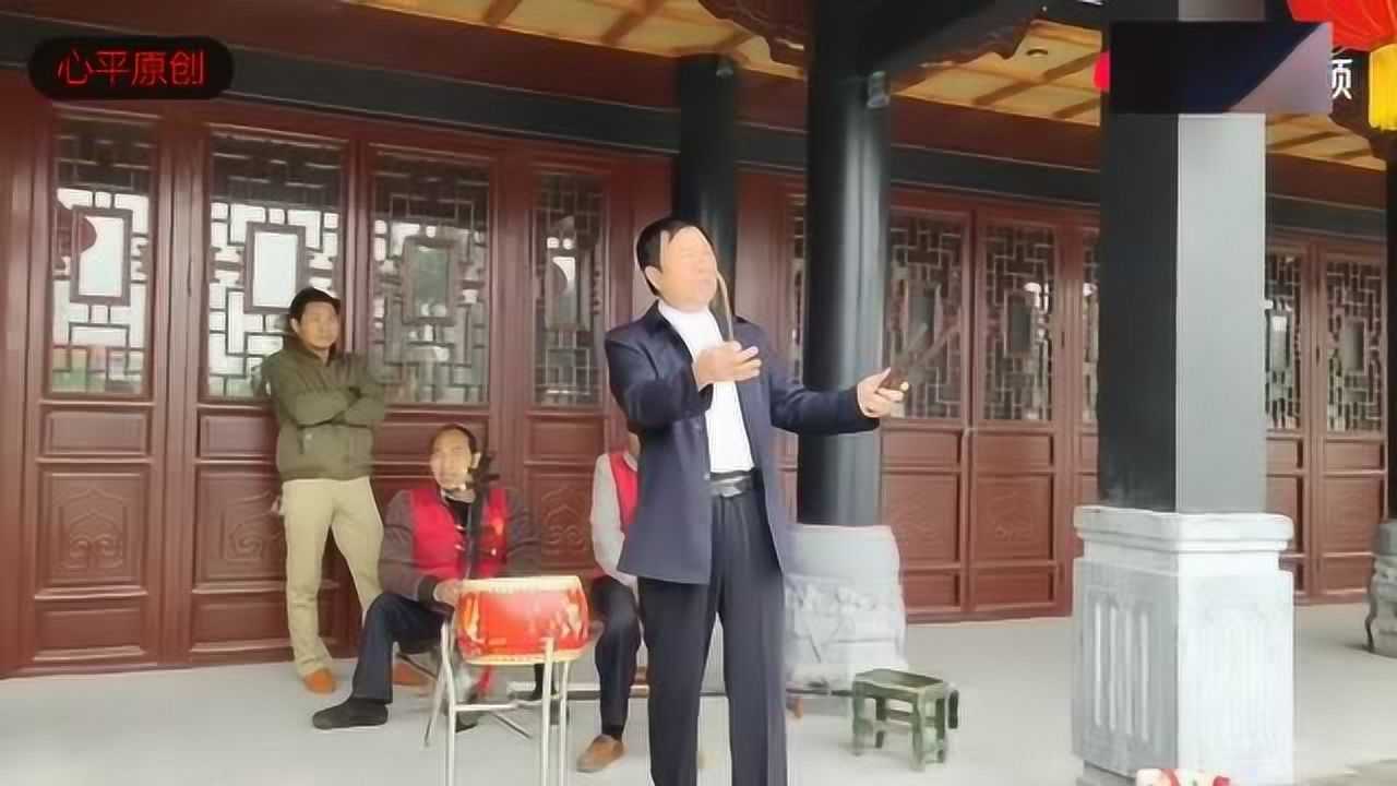 大鼓书罗成算卦下部戈廷德演唱听听这个味儿正宗不