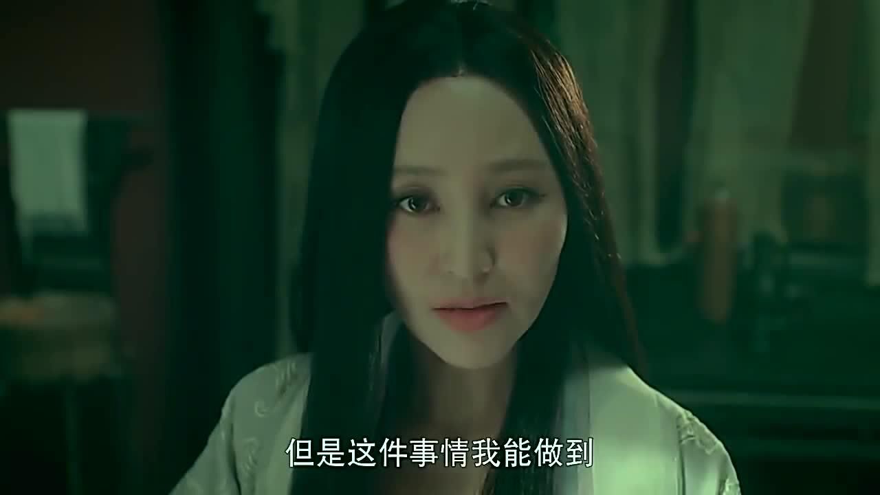 灵魂摆渡阿金求般若把眼睛换给赵吏