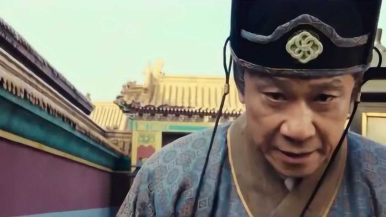 谁会想到堂堂黑石转轮王竟是朝廷九品贤臣