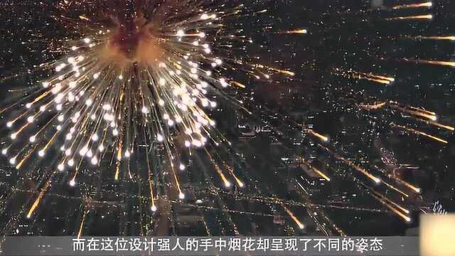 我国最长天梯烟花,历经21年仅在空中停留60秒,寓意步步高升