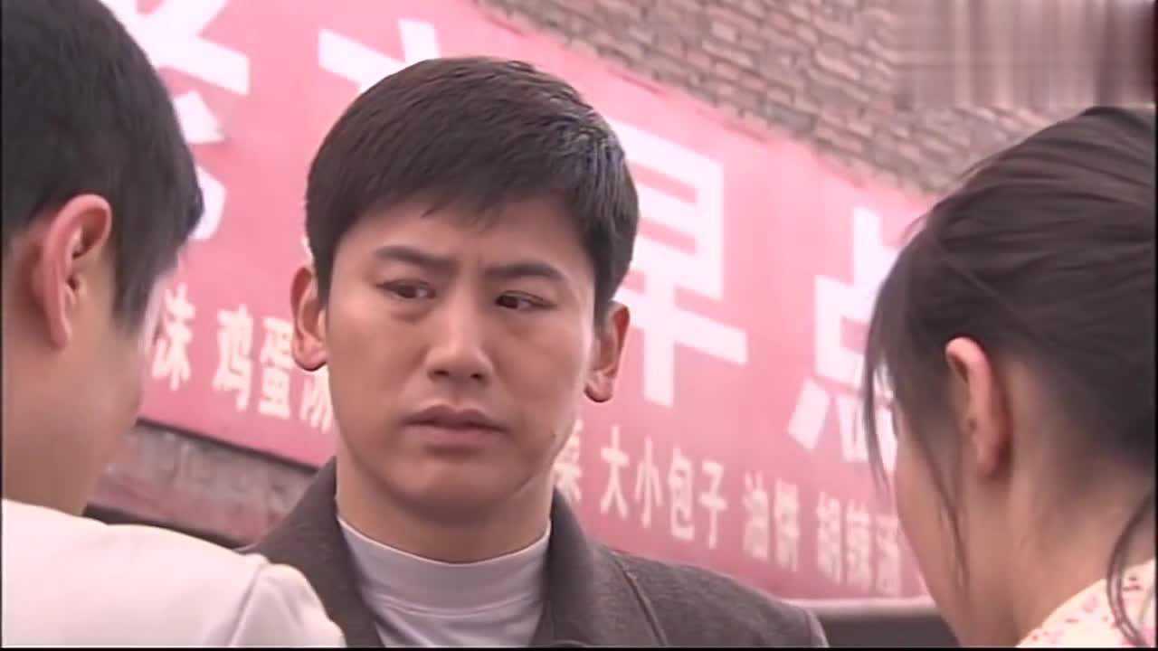 二叔:二叔找尔秋,带他们吃饭,四个包子两碗豆腐脑,不让人省心