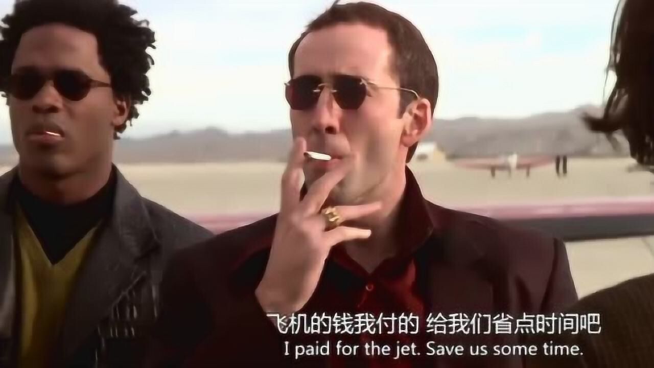 变脸:尼古拉斯凯奇这段简直是帅到掉渣