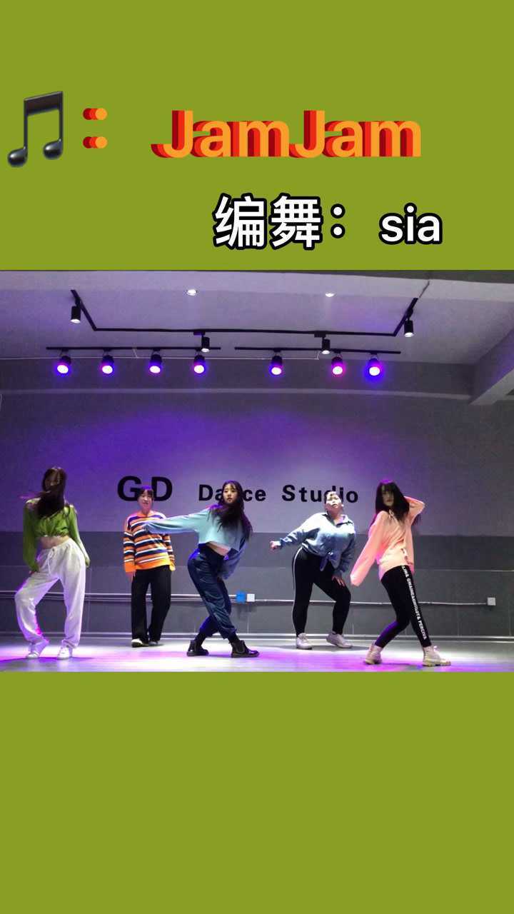 我们五人随机想到的endingpose哈哈哈绝了