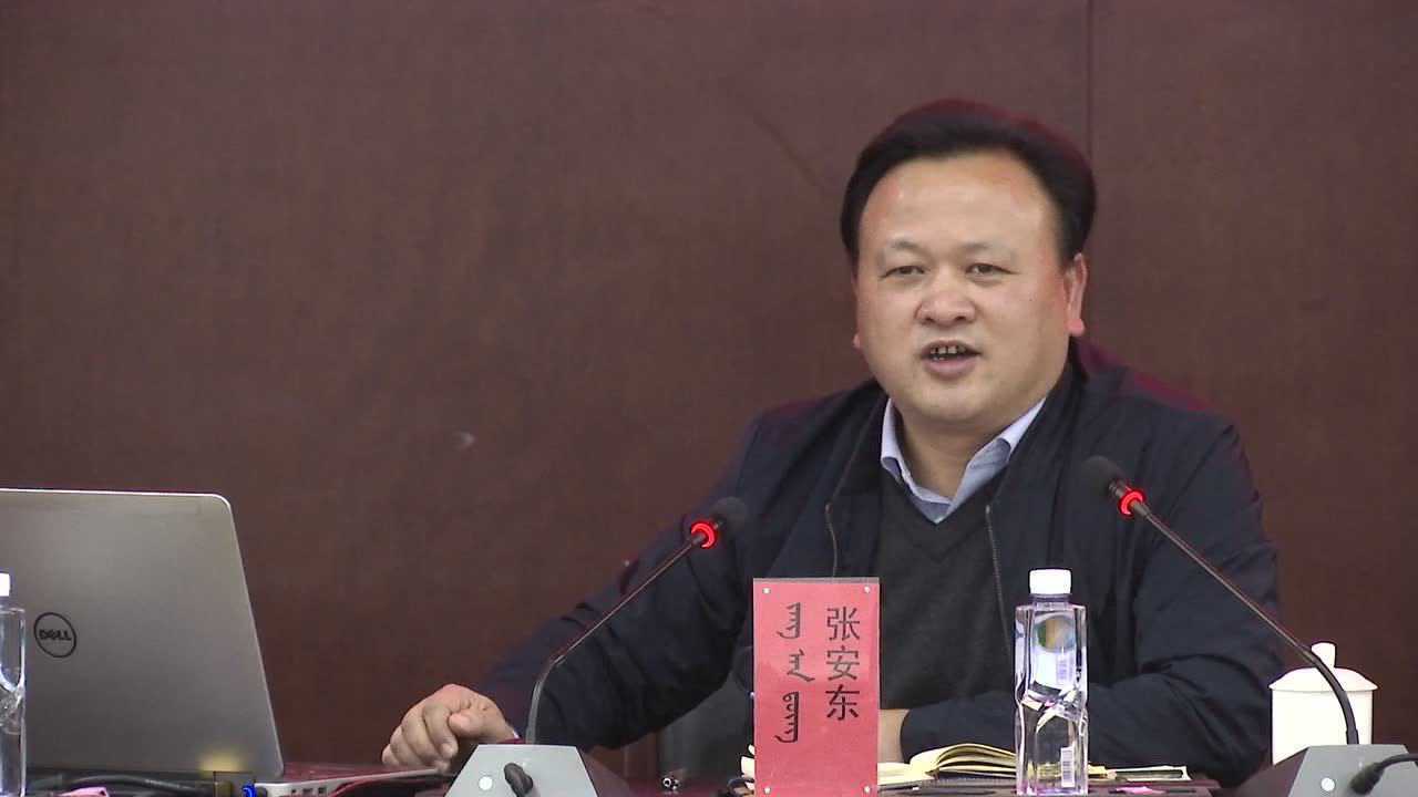 强势打造县级融媒体移动客户端主讲人张安东