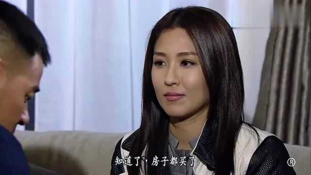 《点金胜手》明明住4楼,丈夫却把电梯按到8楼,老婆笑了