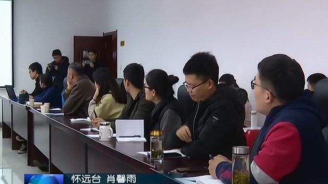 怀远县淮西现代农业标准化示范区通过省级验收