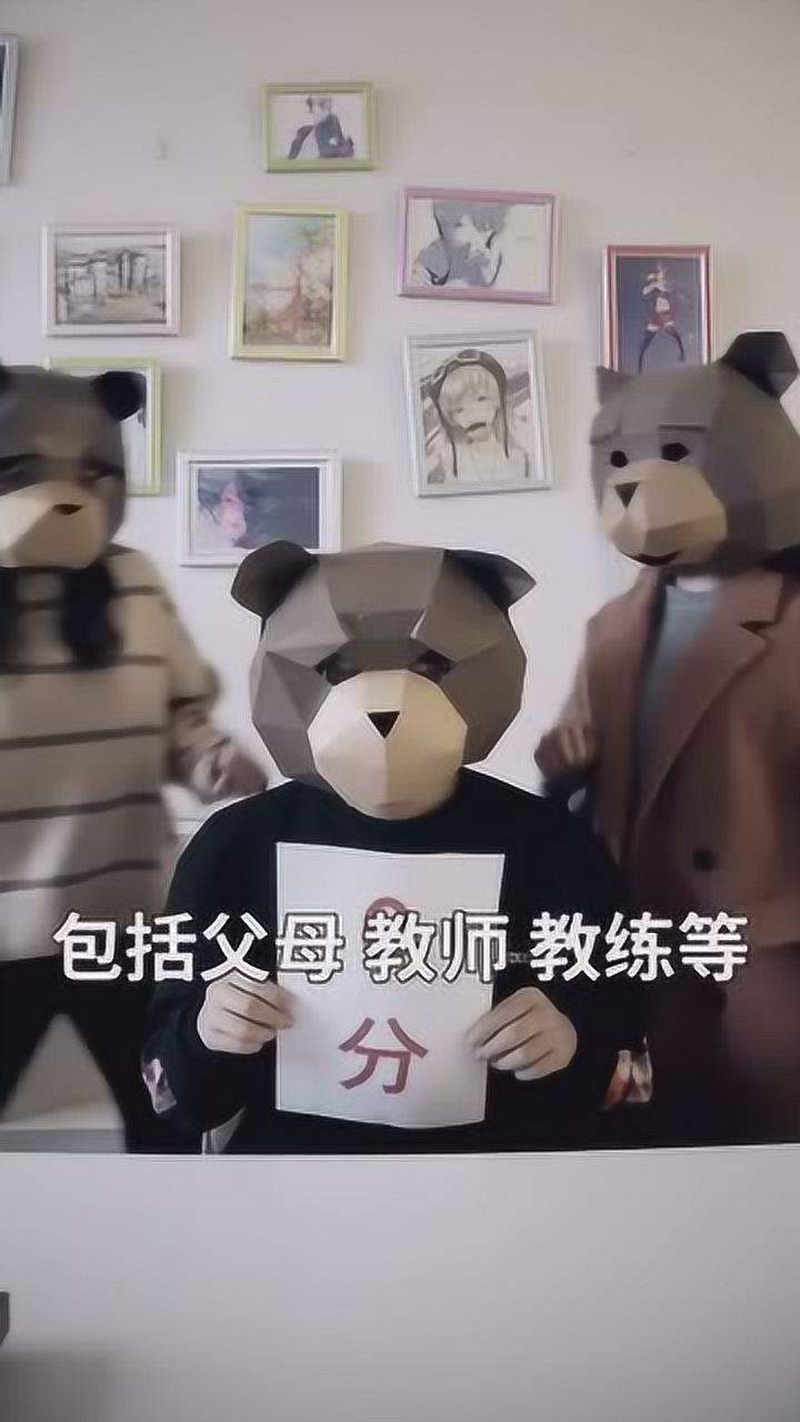 文化差异不同,文化背景下的害羞,会对人造成不同的影响!_高清1080P在线观看平台_腾讯视频
