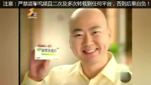 经典广告 2007年陕西二套广告