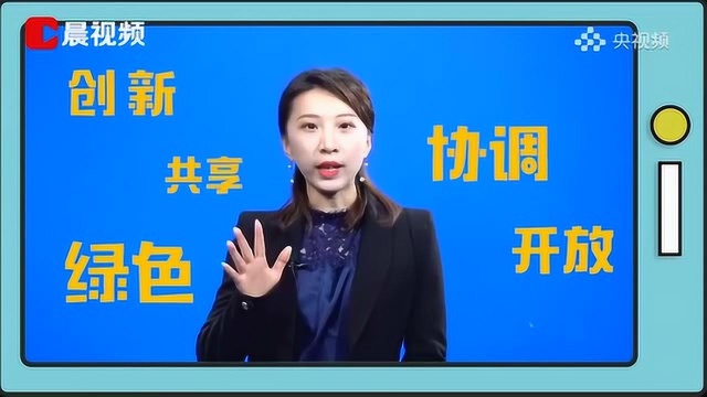 你的建议可能写入省政府工作报告,湖南省政府请你提“金点子”