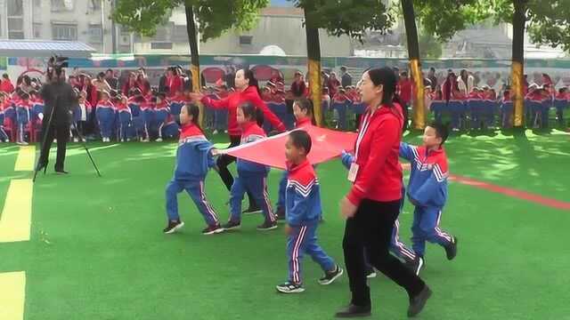 京山市直属机关幼儿园阳光体育亲子运动会